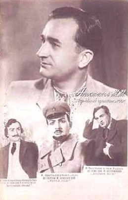 ��������� �������